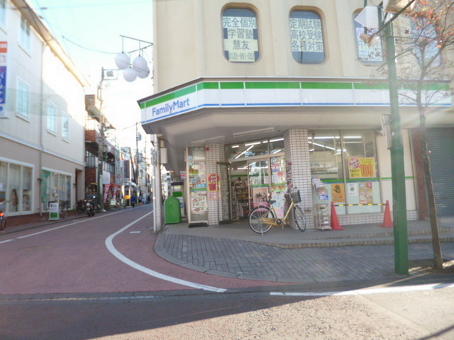 Convenience store. 190m to Family Mart (convenience store)