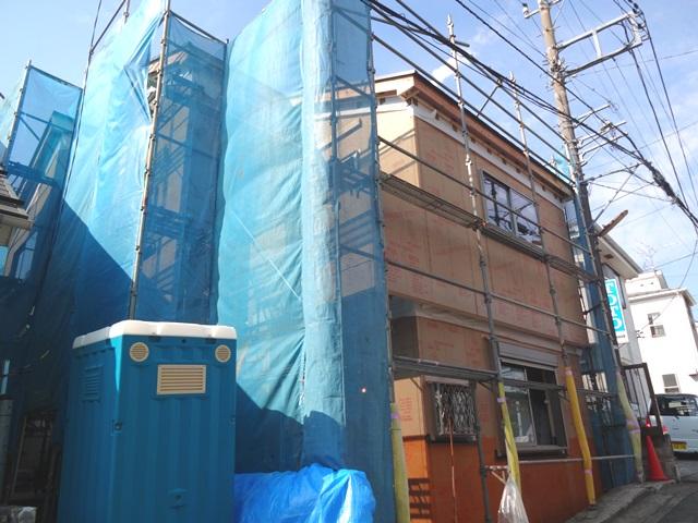 Local appearance photo. local Under construction