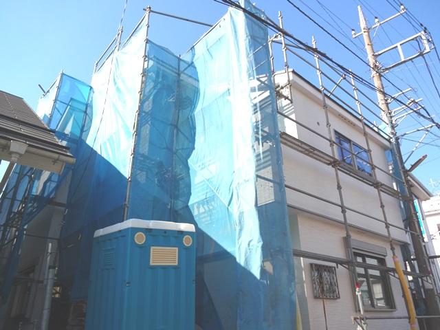 Local appearance photo. local Under construction Siding completion