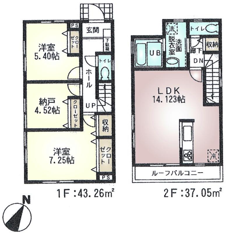 Floor plan. (1 Building), Price 33,800,000 yen, 3LDK, Land area 93.13 sq m , Building area 80.31 sq m