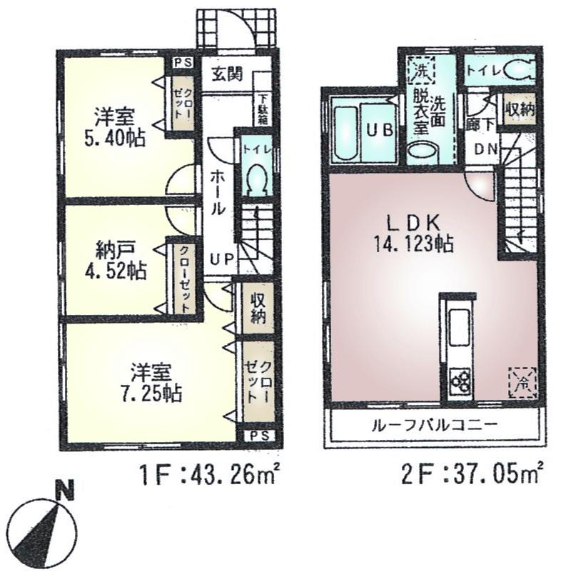 Floor plan. (1 Building), Price 33,800,000 yen, 3LDK, Land area 93.13 sq m , Building area 80.31 sq m