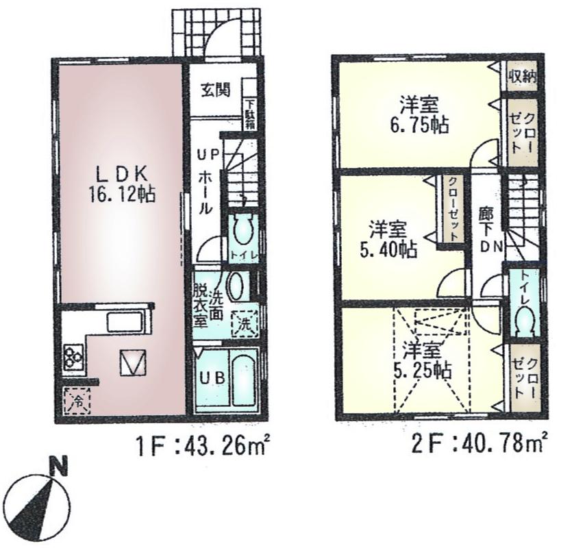 Floor plan. (3 Building), Price 34,800,000 yen, 3LDK, Land area 99.13 sq m , Building area 84.04 sq m