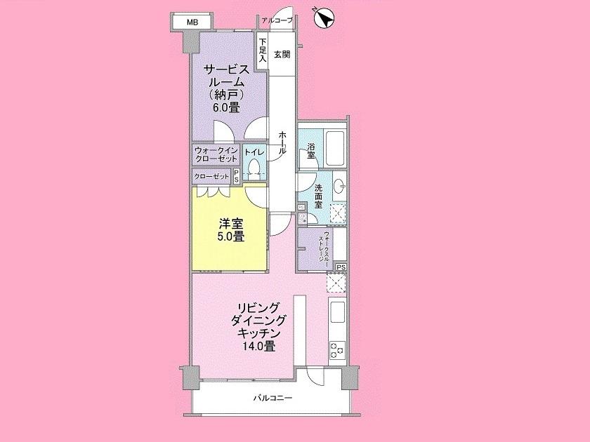Floor plan. 1LDK + S (storeroom), Price 28,300,000 yen, Occupied area 62.72 sq m , Balcony area 8.64 sq m