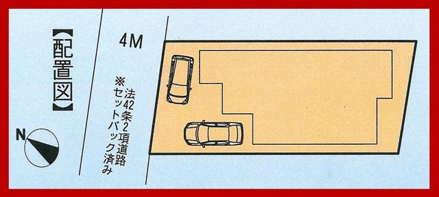 Compartment figure. 47,300,000 yen, 4LDK, Land area 104.47 sq m , Building area 99.36 sq m