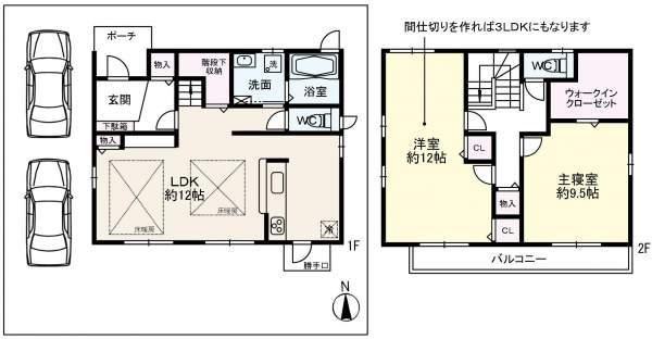 Floor plan. 29,800,000 yen, 2LDK, Land area 133.55 sq m , Building area 104.43 sq m