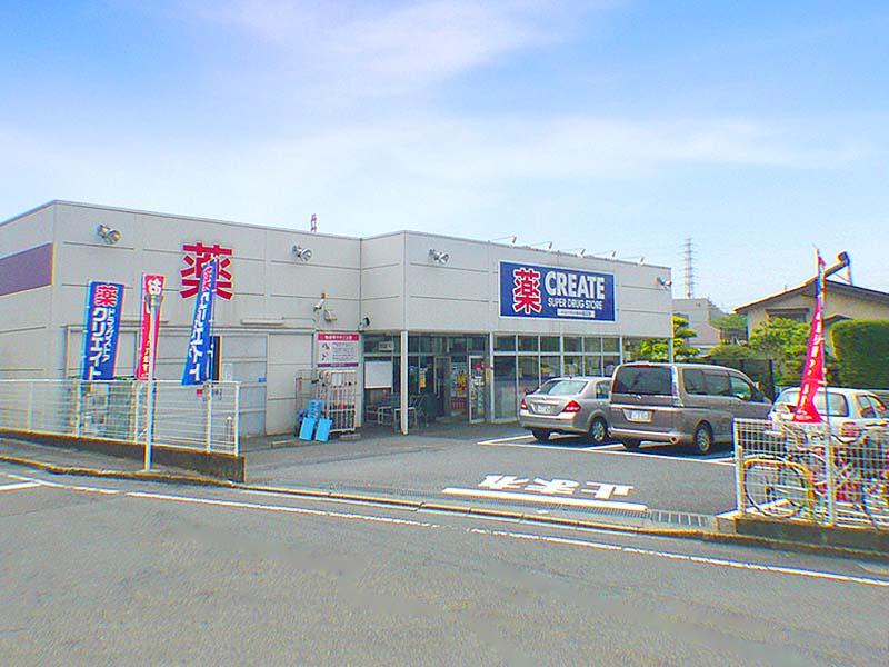 Drug store. To Create SD 710m