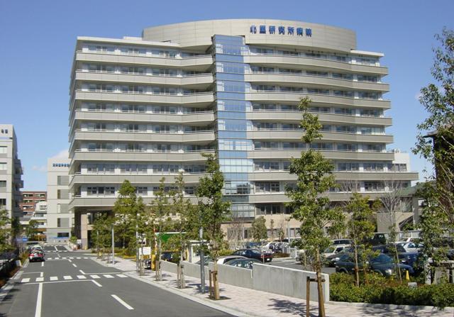 Hospital. School corporation Kitasato Institute Kitasato University to the hospital 2240m