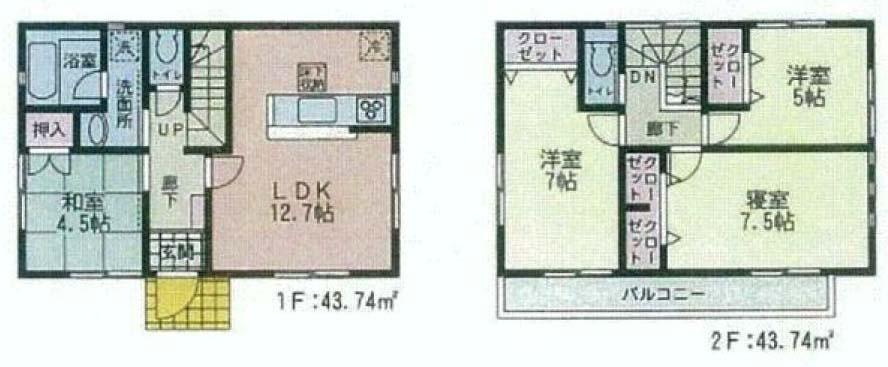 Floor plan. (2 ●), Price 22,300,000 yen, 4LDK, Land area 110.5 sq m , Building area 87.48 sq m