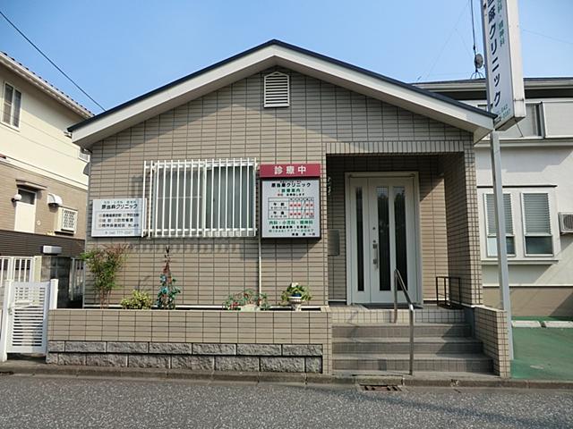 Hospital. 643m until the original Toma clinic