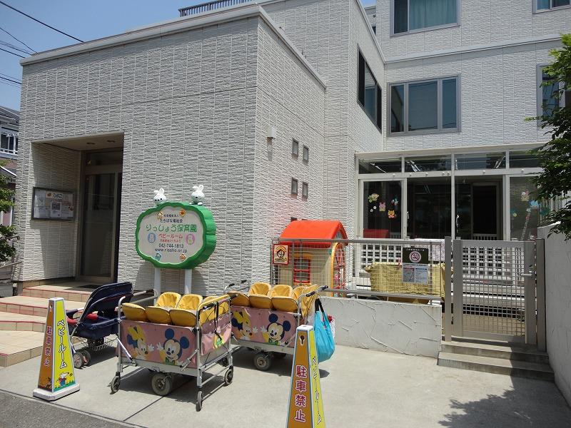 kindergarten ・ Nursery. Rissho nursery school (kindergarten ・ 716m to the nursery)