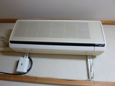 Other Equipment. All season comfortably spend in the air-conditioned!