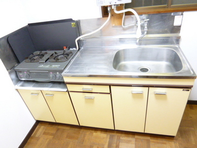 Kitchen. Self-catering school Recommended! Two-burner gas stove can be installed enough cooking space Oh