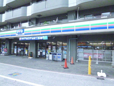 Convenience store. Three F Sagamiono Ginza street store up to (convenience store) 308m