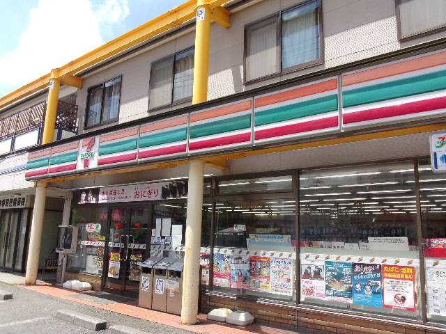 Convenience store. 221m to Seven-Eleven Taniguchi store (convenience store)