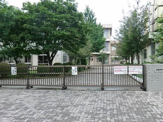 Primary school. Sagamihara Municipal Moegi stand 200m up to elementary school