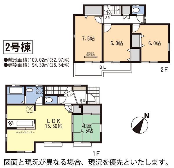 Floor plan.  [Building 2 Floor] Zenshitsuminami direction ・ Corner lot ・ Two-sided balcony ・ Second floor living room is all the room 6 quires more!