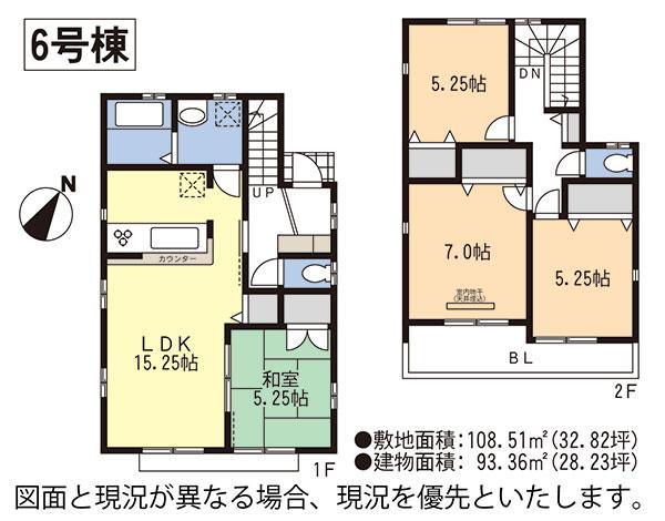 Floor plan.  [6 Building Floor] 28.8 million yen, the lowest price in 11 buildings!