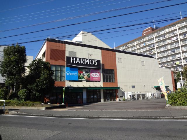 Supermarket. Hamosu until the (super) 1300m