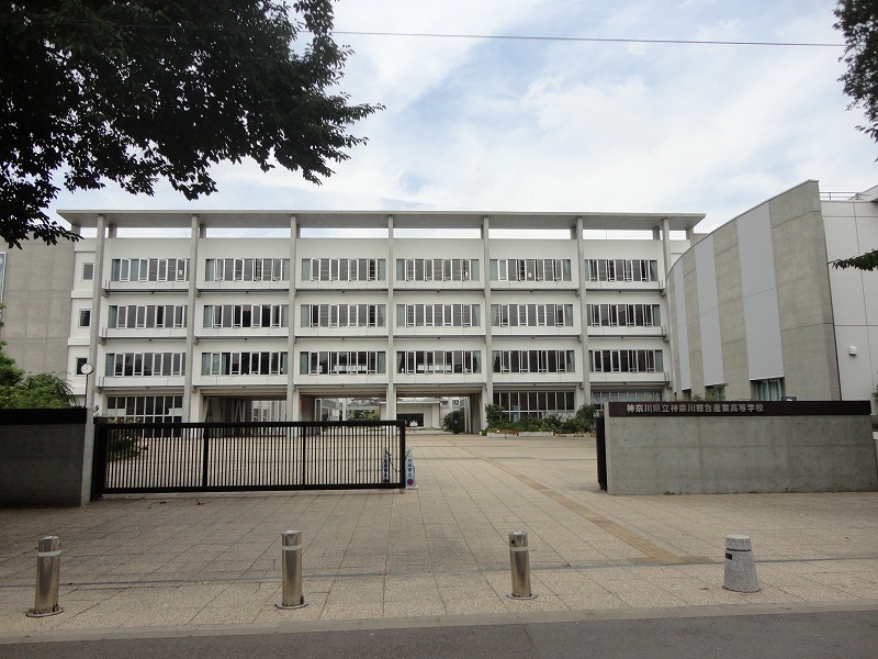 high school ・ College. Kanagawa General Industrial High School (High School ・ NCT) to 1106m