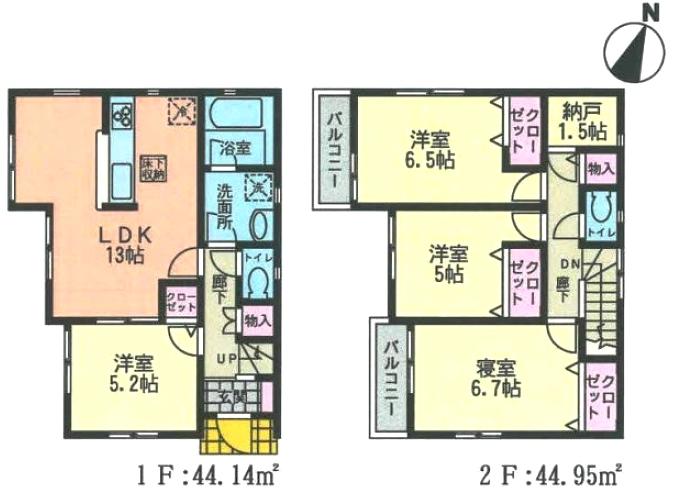 Floor plan. (1 Building), Price 40,800,000 yen, 4LDK, Land area 90.01 sq m , Building area 89.09 sq m