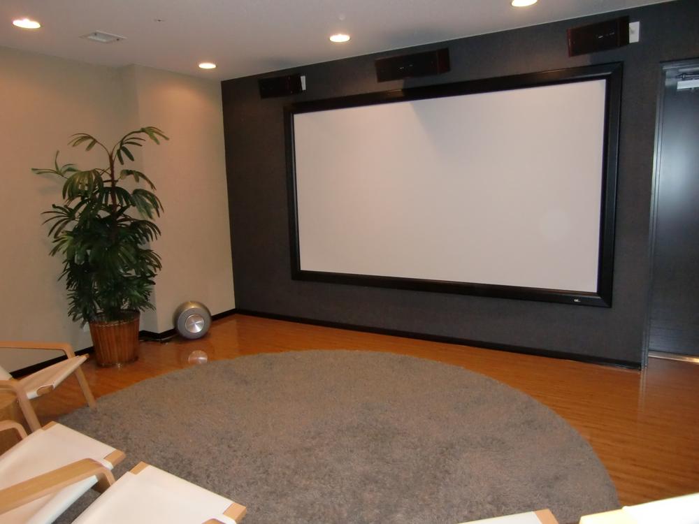 Other Equipment. Theater living