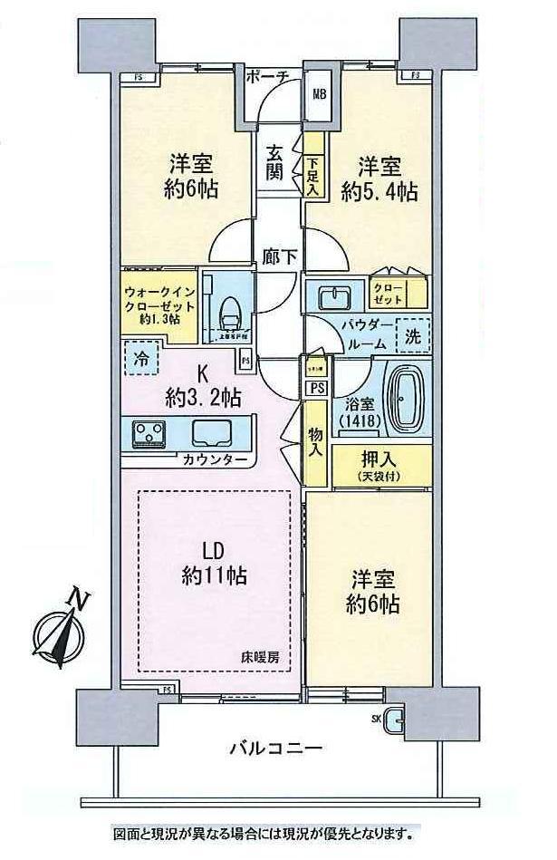 Floor plan. 3LDK, Price 41,800,000 yen, Occupied area 71.05 sq m , Balcony area 12.2 sq m