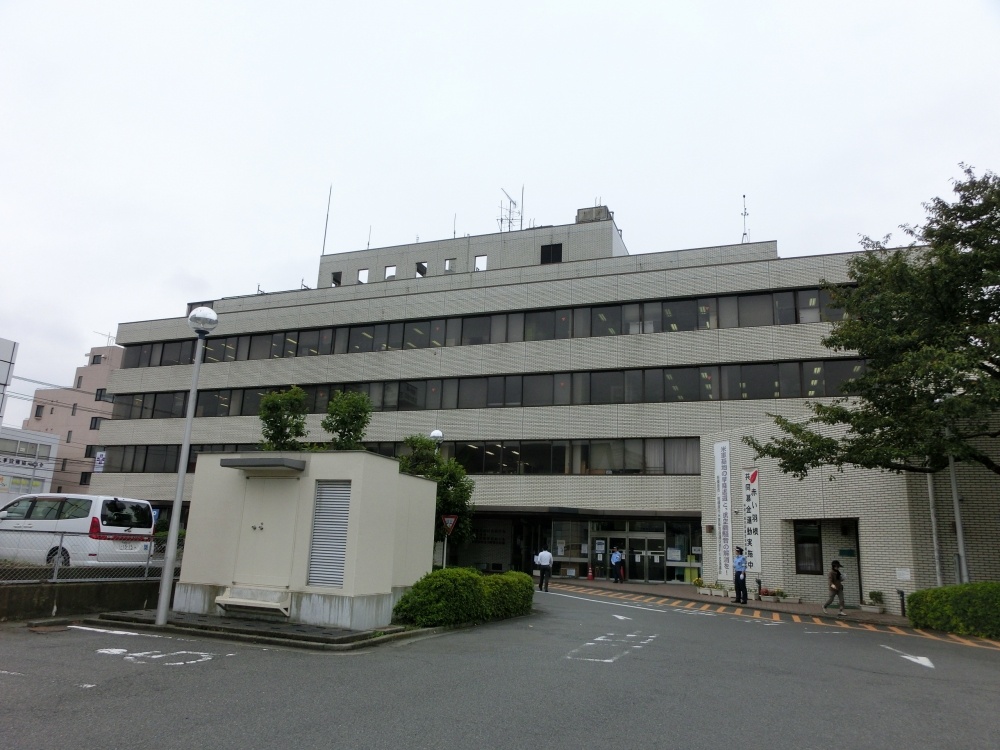 Government office. 2767m to Sagamihara Minami Ward Office (government office)