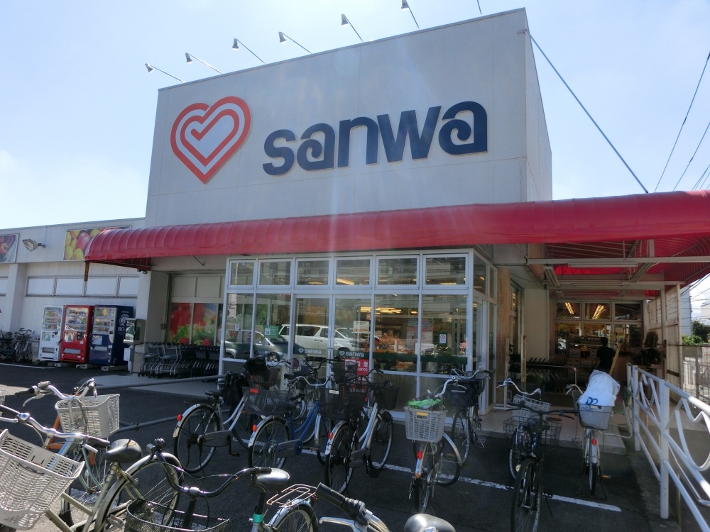 Supermarket. Super Sanwa Sagamidai store up to (super) 177m