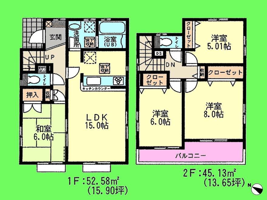 Floor plan. (1 Building), Price 39,800,000 yen, 4LDK, Land area 104.57 sq m , Building area 97.71 sq m