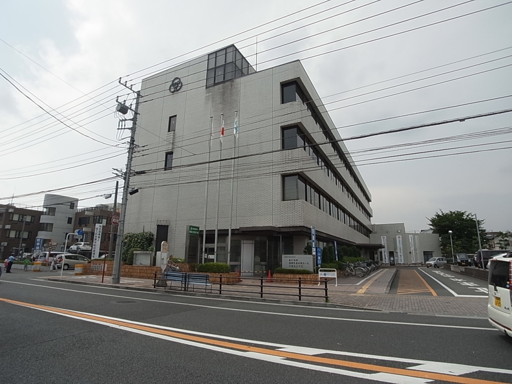Government office. 1596m to Sagamihara Minami-ku City Hall (government office)