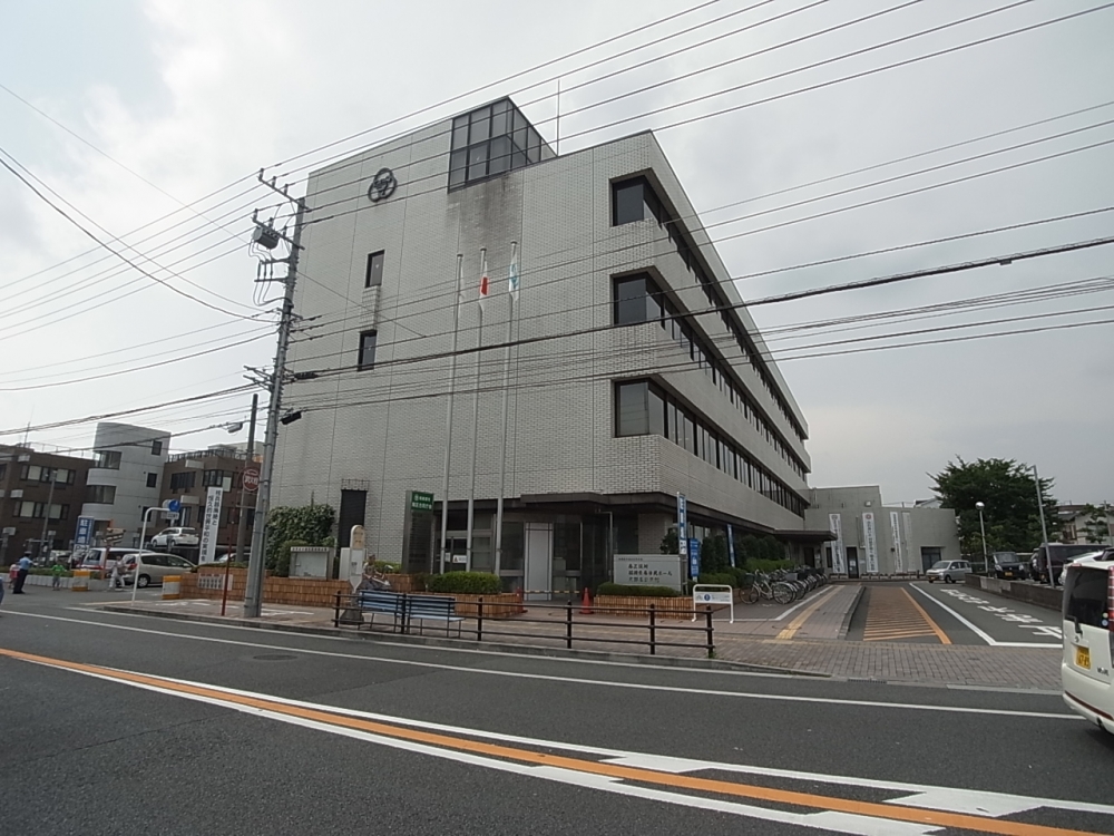 Government office. 630m to Sagamihara Minami-ku City Hall (government office)