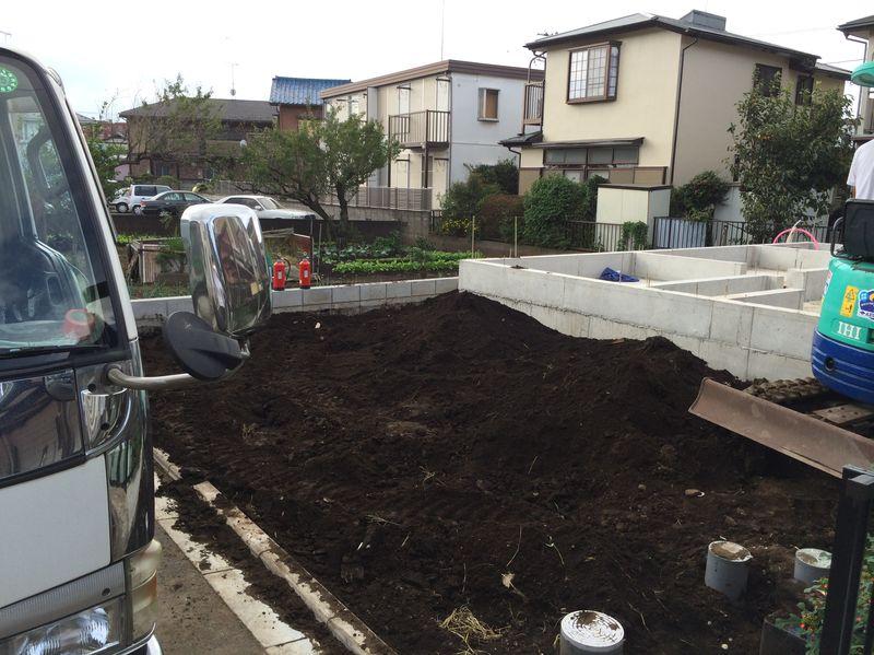 Local appearance photo. Appearance of under construction