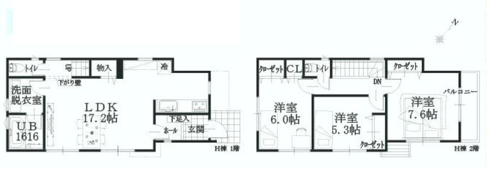 Floor plan. (H Building), Price 34,300,000 yen, 3LDK, Land area 87.11 sq m , Building area 85.83 sq m