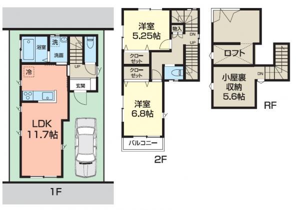 Floor plan. 23,450,000 yen, 2LDK+S, Land area 67.06 sq m , Building area 64.91 sq m