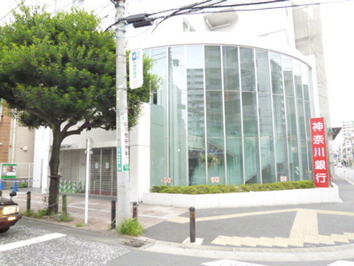 Bank. 904m until Kanagawa Bank Sagamidai Branch (Bank)