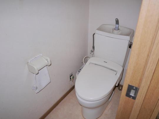 Toilet