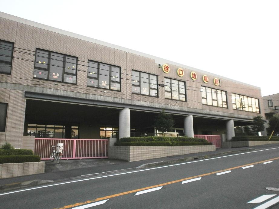 kindergarten ・ Nursery. 727m until Taniguchi kindergarten