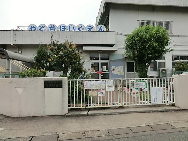kindergarten ・ Nursery. 799m to Sagamihara City Taniguchi nursery