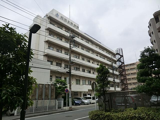 Hospital. 360m until the medical corporation Association of Shoei Association Sagamiono hospital