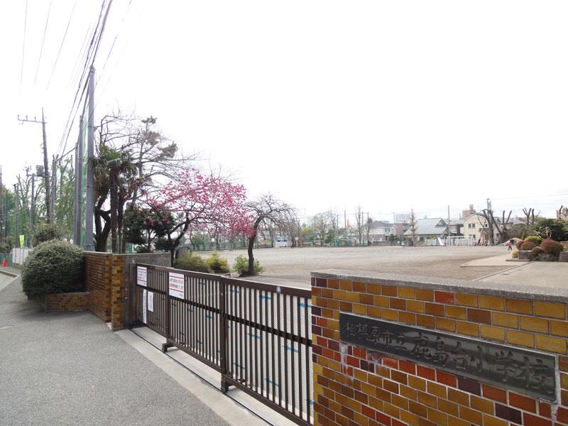 Primary school. 377m to Sagamihara Municipal Kashimadai Elementary School