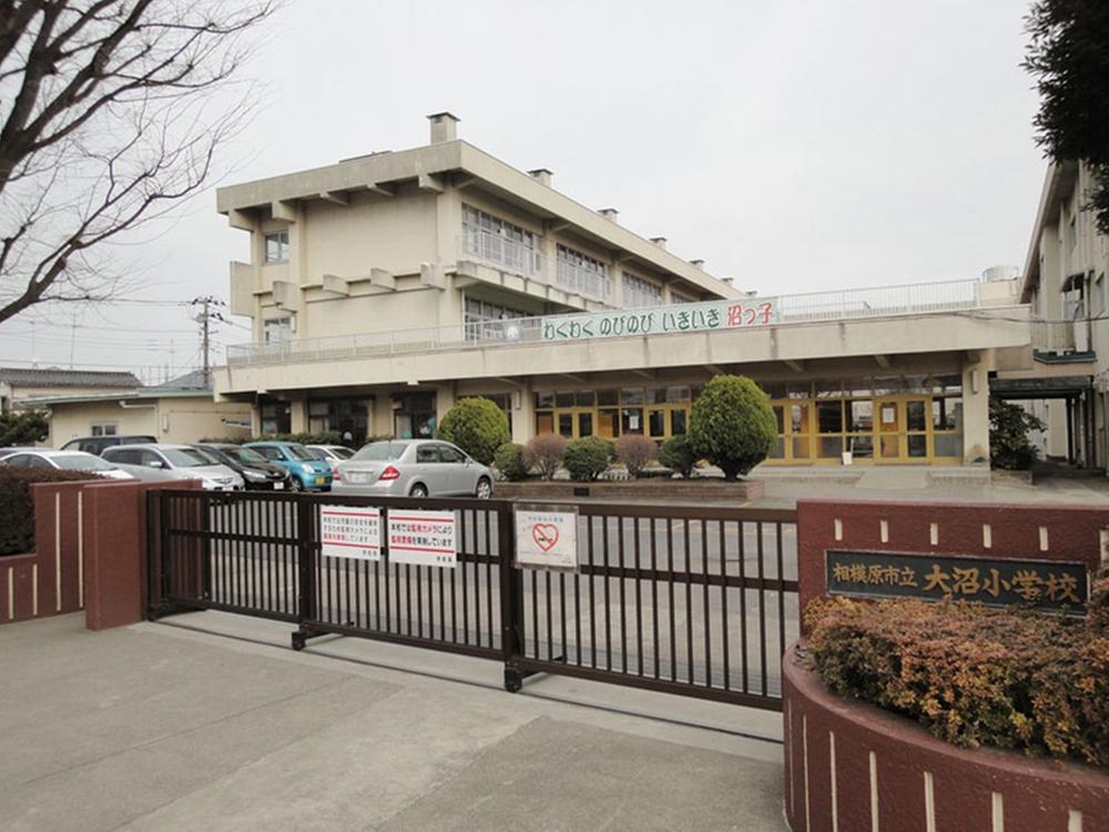 Primary school. 885m to Sagamihara Municipal Onuma Elementary School