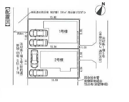 Compartment figure. 34,500,000 yen, 4LDK, Land area 109.31 sq m , Building area 100.19 sq m