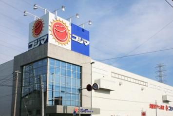 Other Environmental Photo. To other Environmental Photo 1000m Nojima