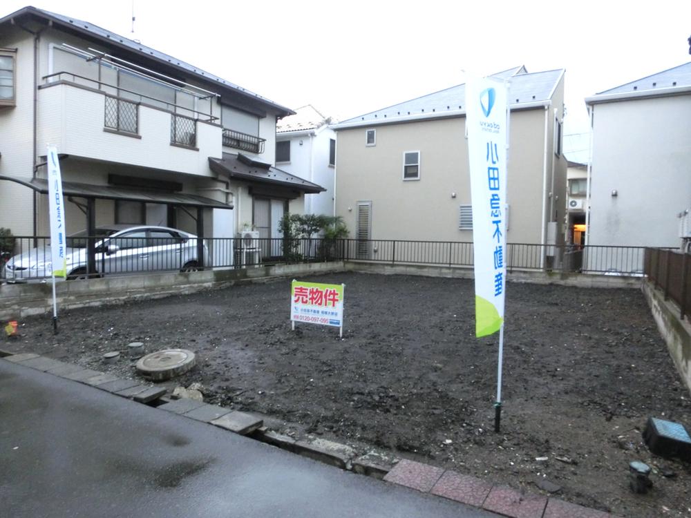 Local land photo.  ※ Current Status vacant lot ・ Shaping land  ※ Local (11 May 2013) Shooting