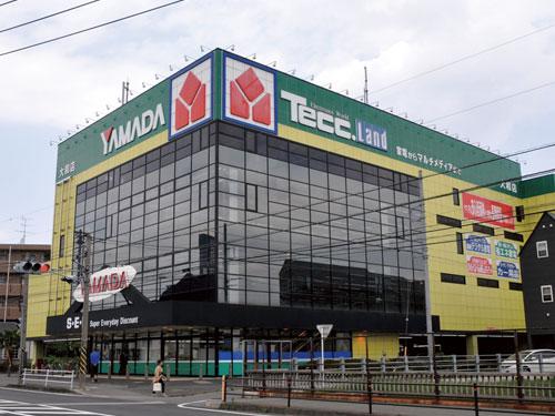 Shopping centre. Yamada Denki Tecc Land 1590m to Yamato shop