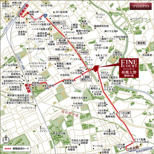 Local guide map. Odakyu line "Sagamiono" station ・ "Higashirinkan" station, Denentoshi Tokyu "Tsukimino" station available! (Local guide map)