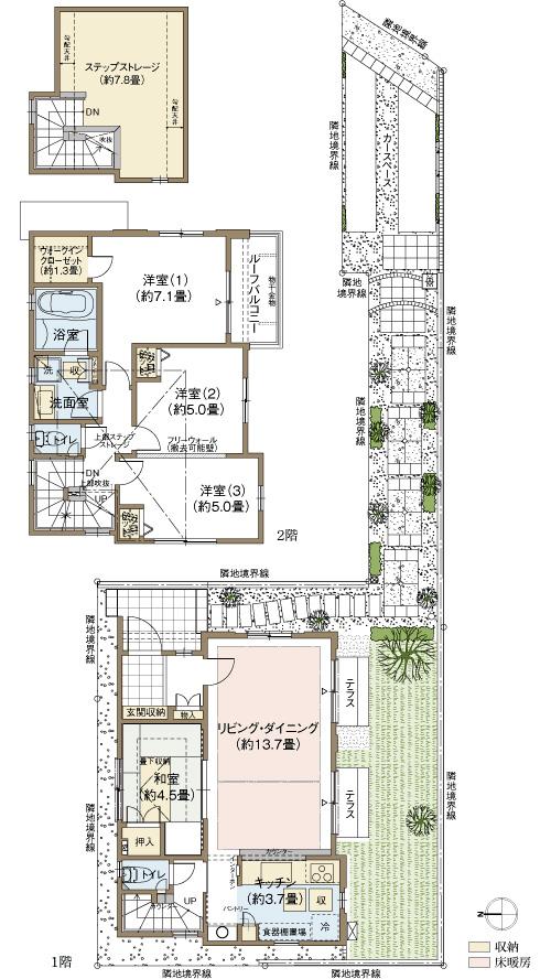 Floor plan. Yamada Denki Tecc Land 1590m to Yamato shop