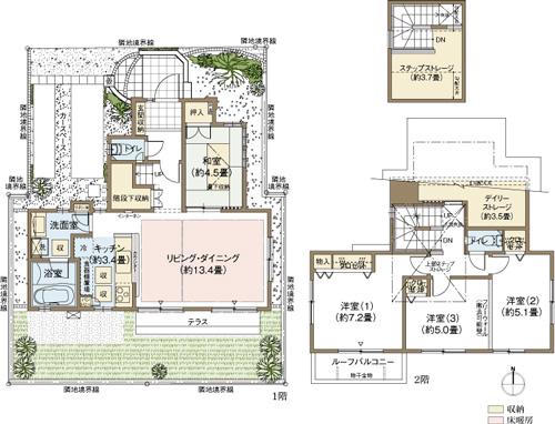 Floor plan. Yamada Denki Tecc Land 1590m to Yamato shop