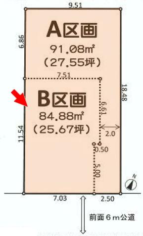 Compartment figure. Land price 16 million yen, Land area 84.88 sq m