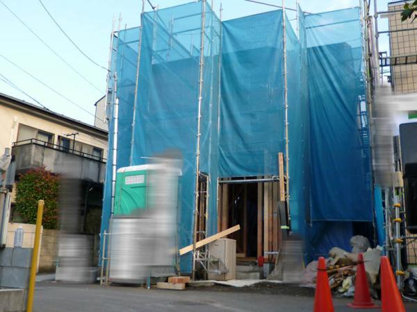 Local appearance photo